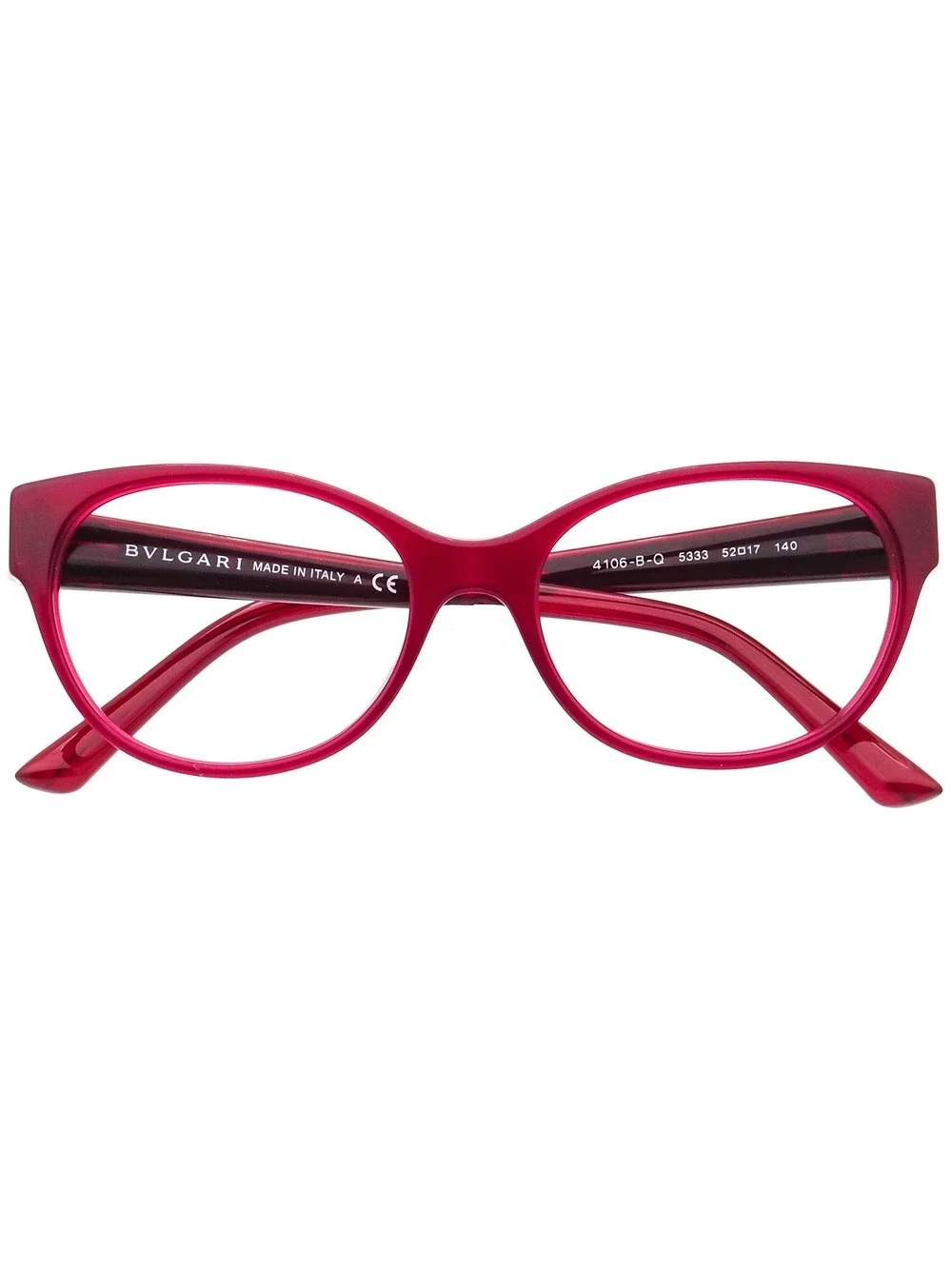 Bvlgari 4106-B-Q 5333 Eyewear